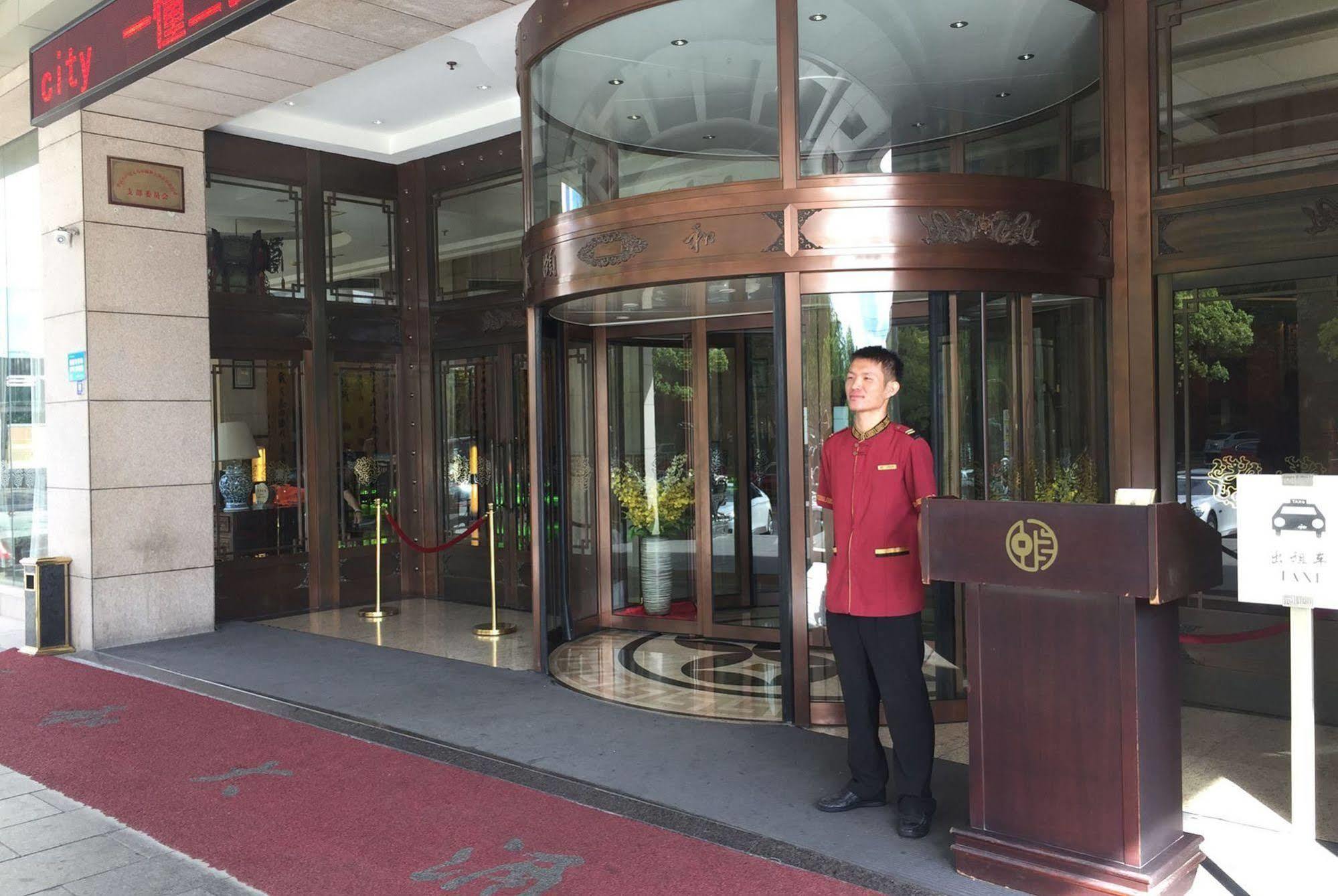 Yiwu Yi He Hotel Exterior photo